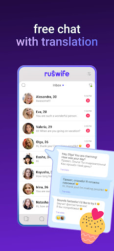 RusWife screenshot