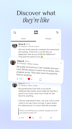 Sakeena screenshot