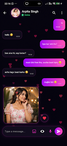 SanamChat screenshot