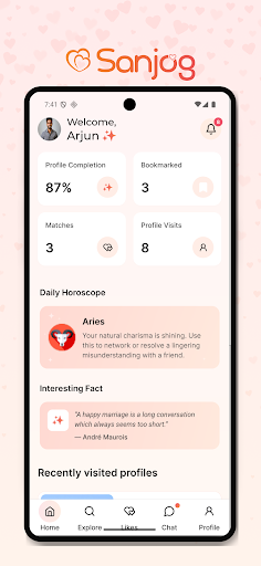Sanjog screenshot