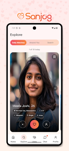 Sanjog screenshot