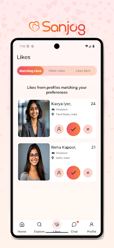 Sanjog screenshot