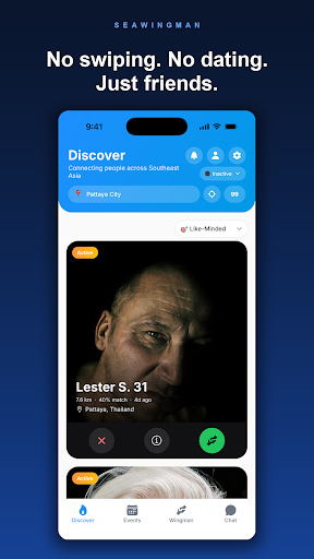 SeaWingman screenshot