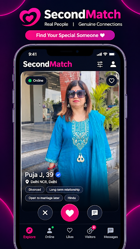 SecondMatch screenshot