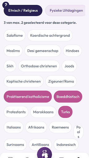 Smartbeat screenshot