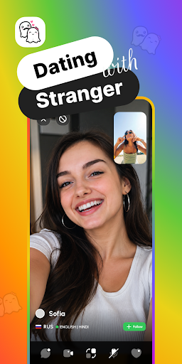 SnapStranger screenshot