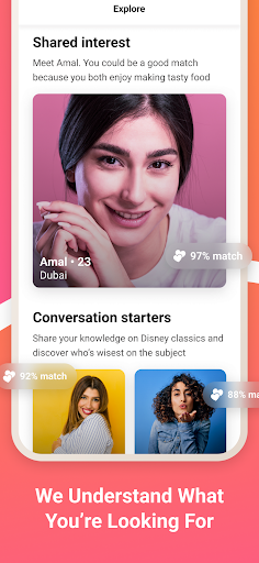 Soudfa screenshot