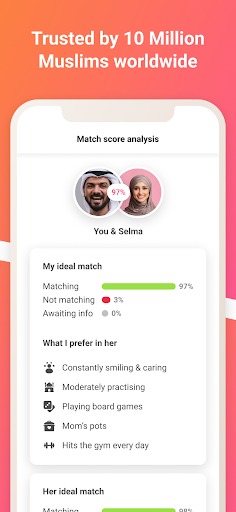 Soudfa screenshot