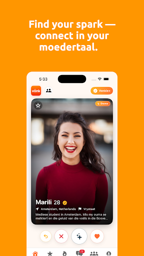 Spark screenshot