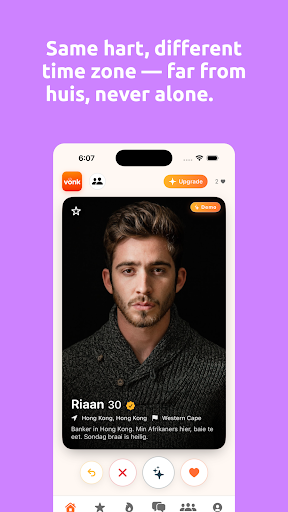 Spark screenshot