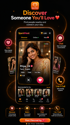 SparkMeet screenshot