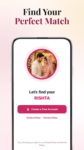 Sundar Shaadi screenshot