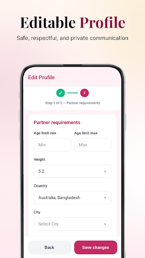 Sundar Shaadi screenshot