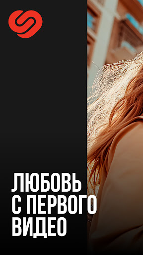 SUNLIGHT preview