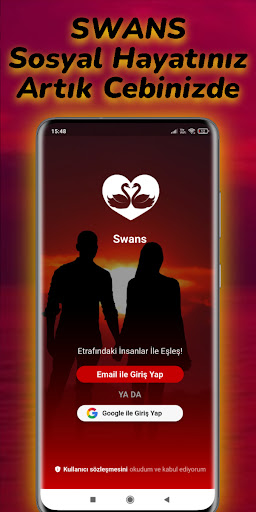 SWANS preview