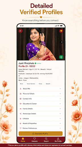 SwaRup screenshot