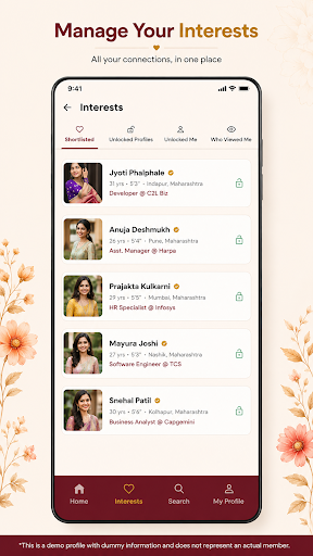 SwaRup screenshot