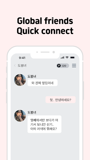 TALKIE preview