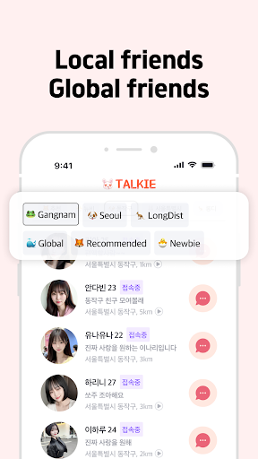 TALKIE preview
