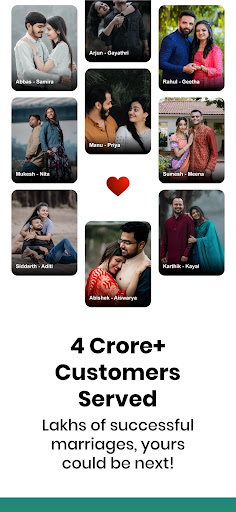 Tamil Matrimony screenshot