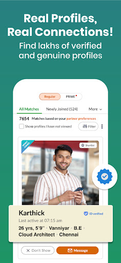 Tamil Matrimony screenshot