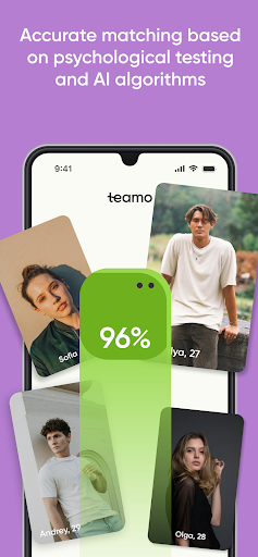 Teamo screenshot