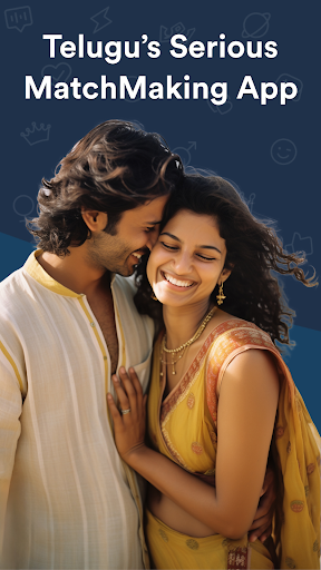 Telugu TrulyMadly screenshot