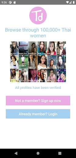 ThaidateVIP screenshot