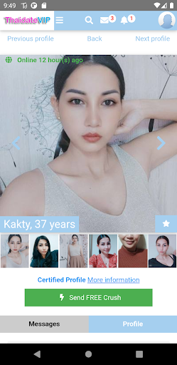 ThaidateVIP screenshot