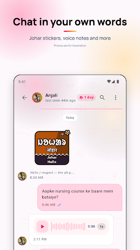 TribalHearts screenshot