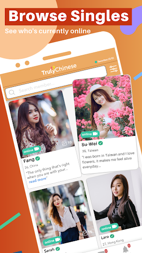 TrulyChinese screenshot