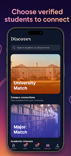 UniMatch screenshot