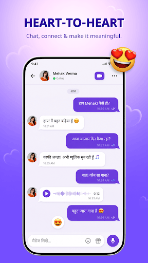 Vidnora screenshot
