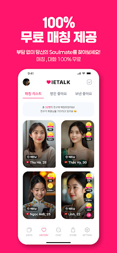 VIETALK preview
