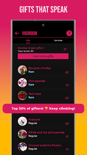Vikiroom screenshot