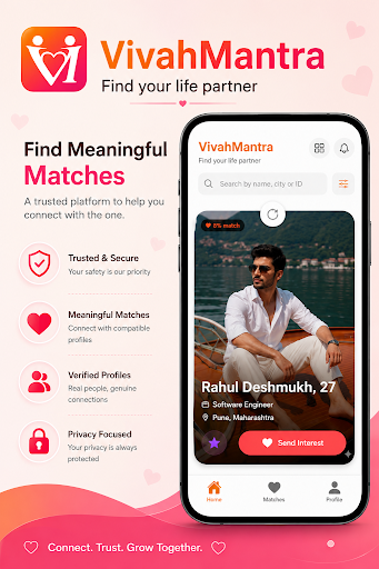 VivahMantra screenshot