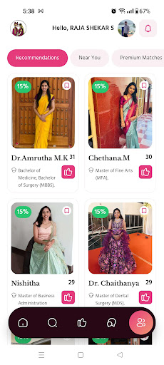 Vokkaliga Vivah Matrimony screenshot