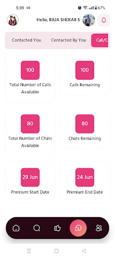 Vokkaliga Vivah Matrimony screenshot