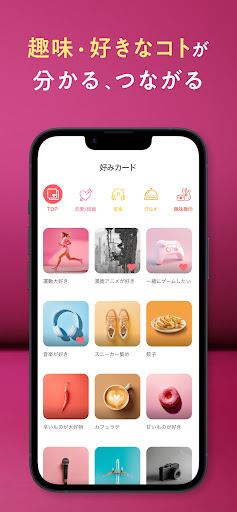 with preview