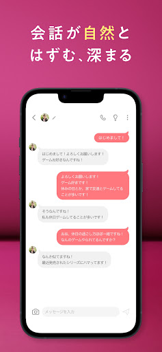 with preview