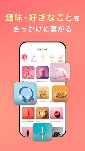 with preview