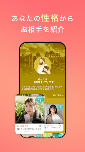 with preview