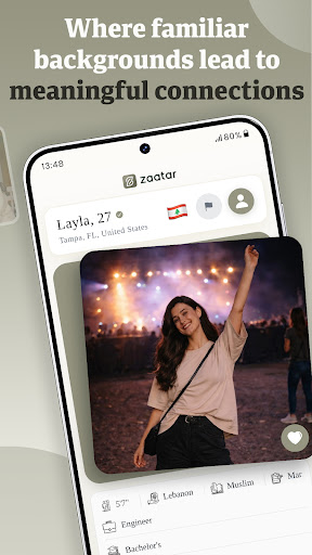 Zaatar screenshot