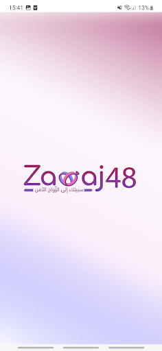 Zawaj48 preview
