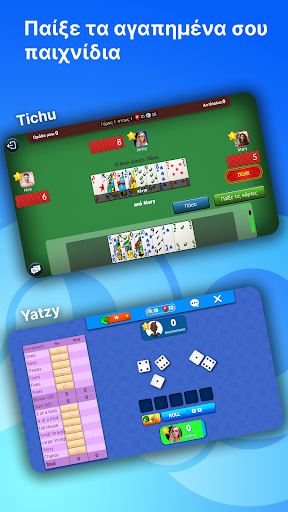 Zoo.gr screenshot