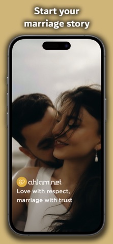 Ahlam preview