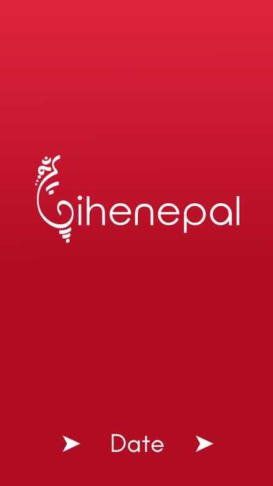 BiheNepal preview