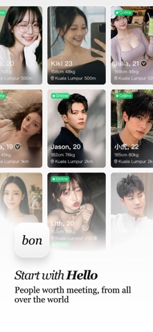 Bonbon Plus screenshot