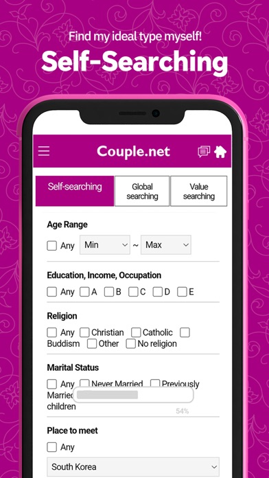 Couple.net screenshot