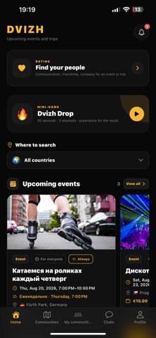 Dvizh screenshot